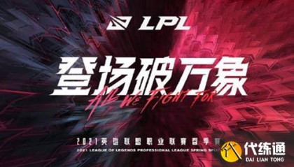 比赛现场突发状况：网络波动致赛事中断，Shad0w紧张反应背后的电竞选手心理素质训练与赛后失误分析展望